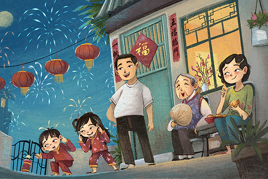 Fanny Wen - Chinese New Year 2021