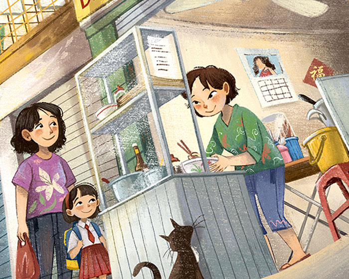 Fanny Wen - Childhood Memories
