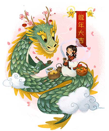 Fanny Wen - Year Of The Dragon 2024